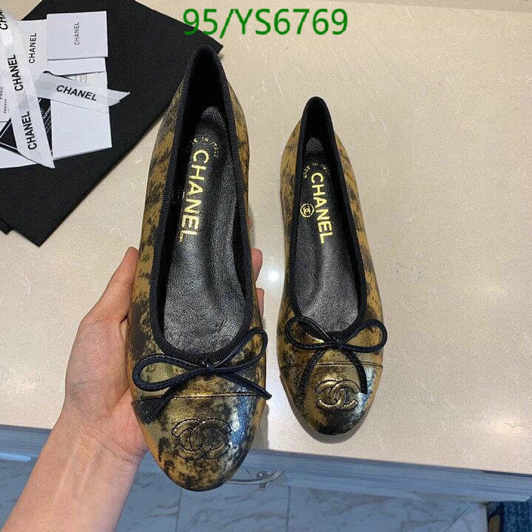 Chanel Classic Ballerina Flat (likely a limited edition or special collection) - view 2