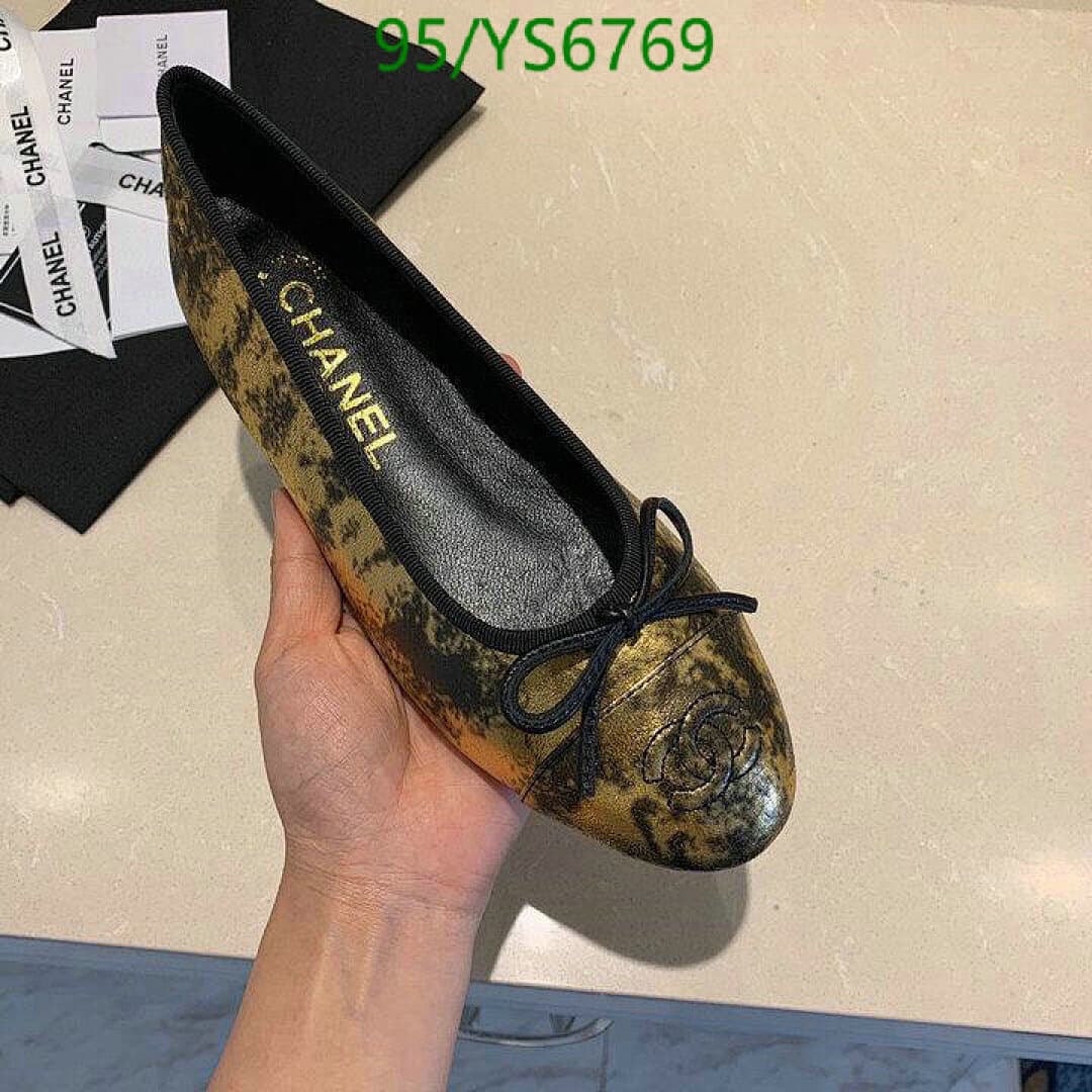 Chanel Classic Ballerina Flat (likely a limited edition or special collection) - view 3