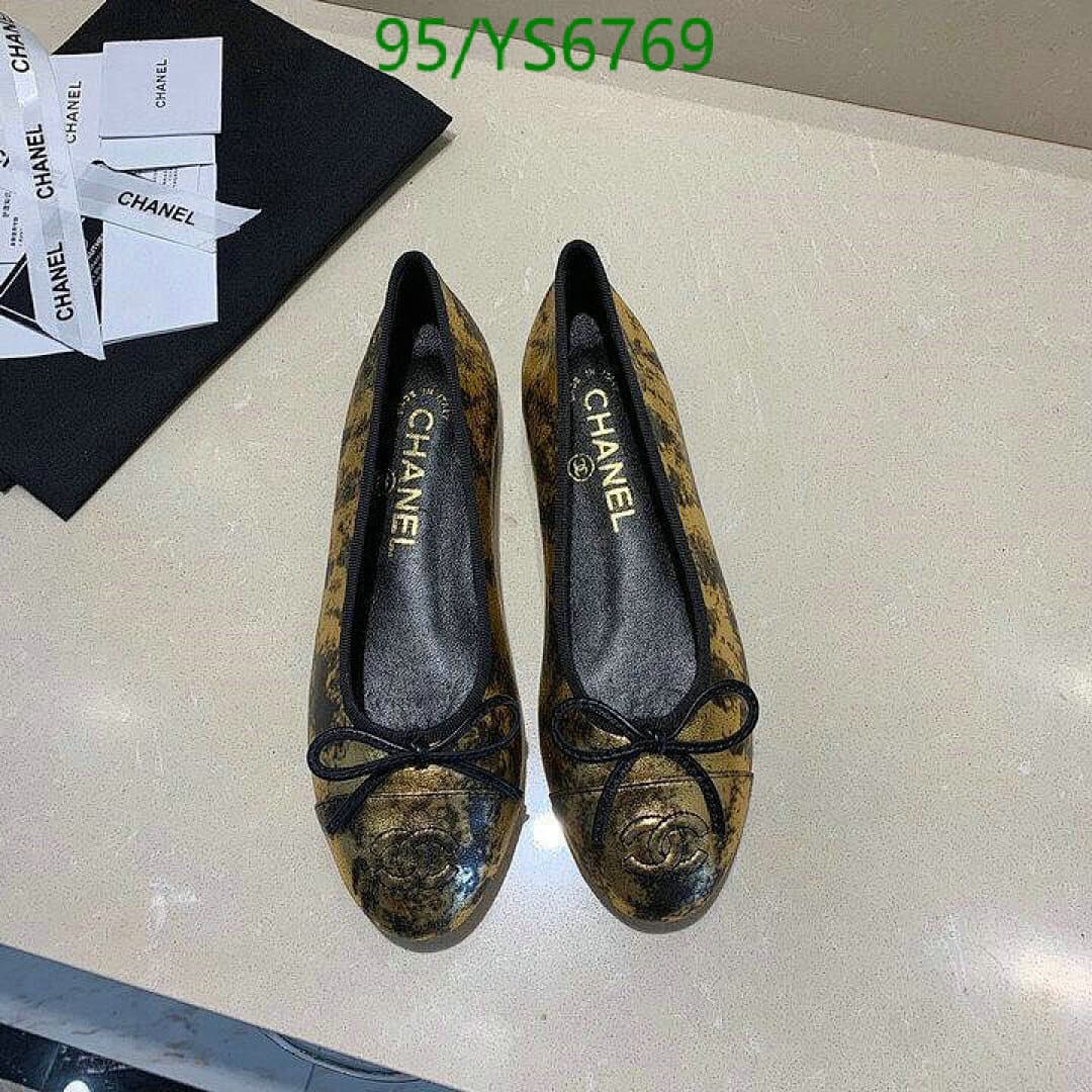 Chanel Classic Ballerina Flat (likely a limited edition or special collection) - view 4