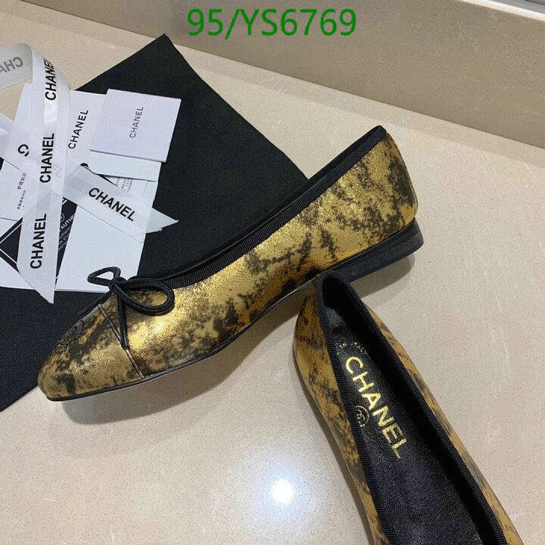 Chanel Classic Ballerina Flat (likely a limited edition or special collection) - view 5