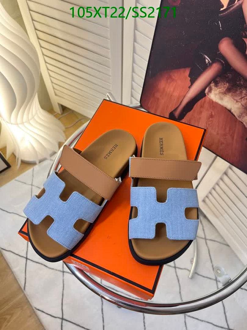 Hermès Hally Belt - view 2