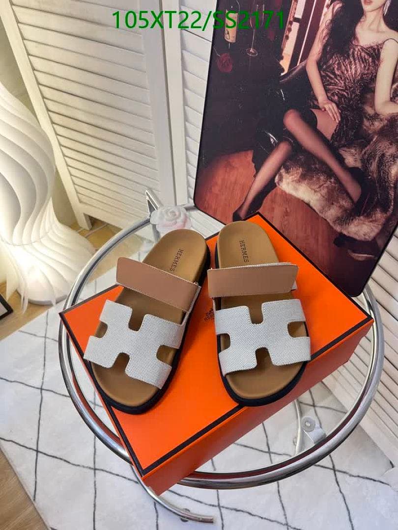 Hermès Hally Belt - view 3