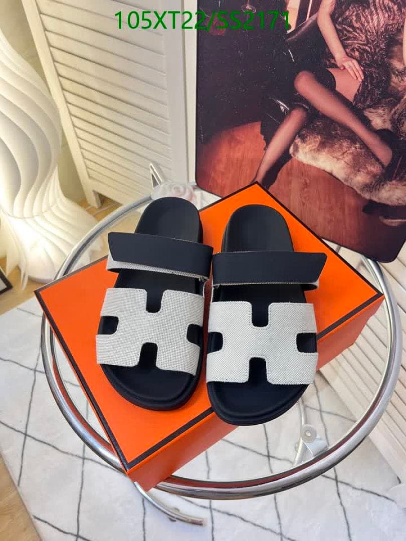 Hermès Hally Belt - view 4