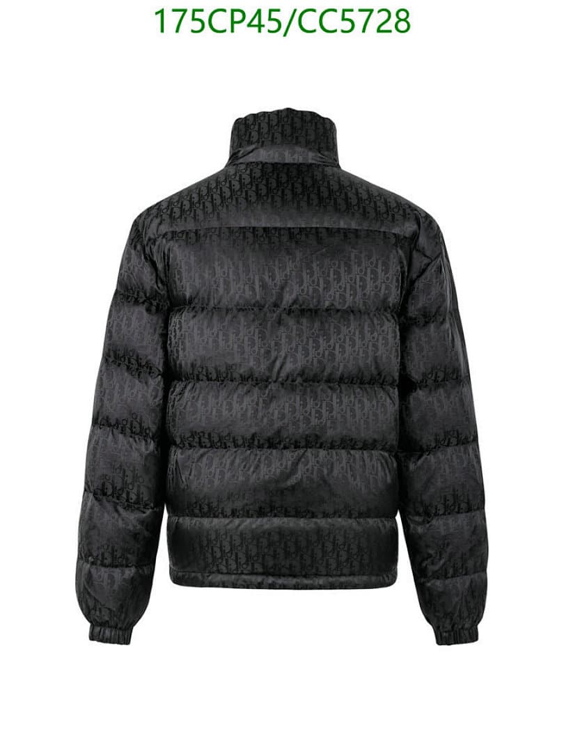 Dior Dior Oblique Puffer Jacket - view 5