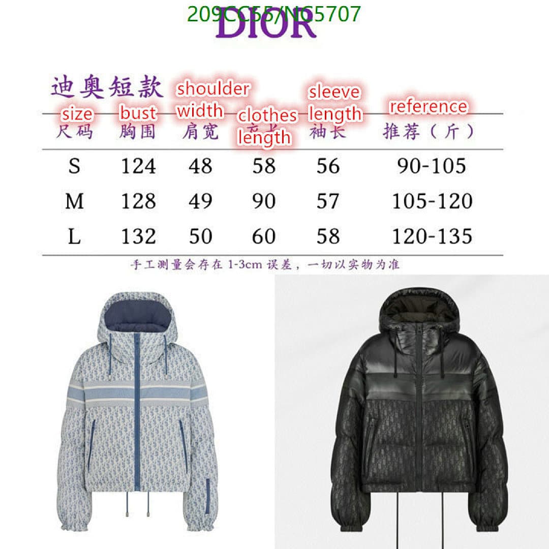 Dior Dior Hooded Jacket - view 4