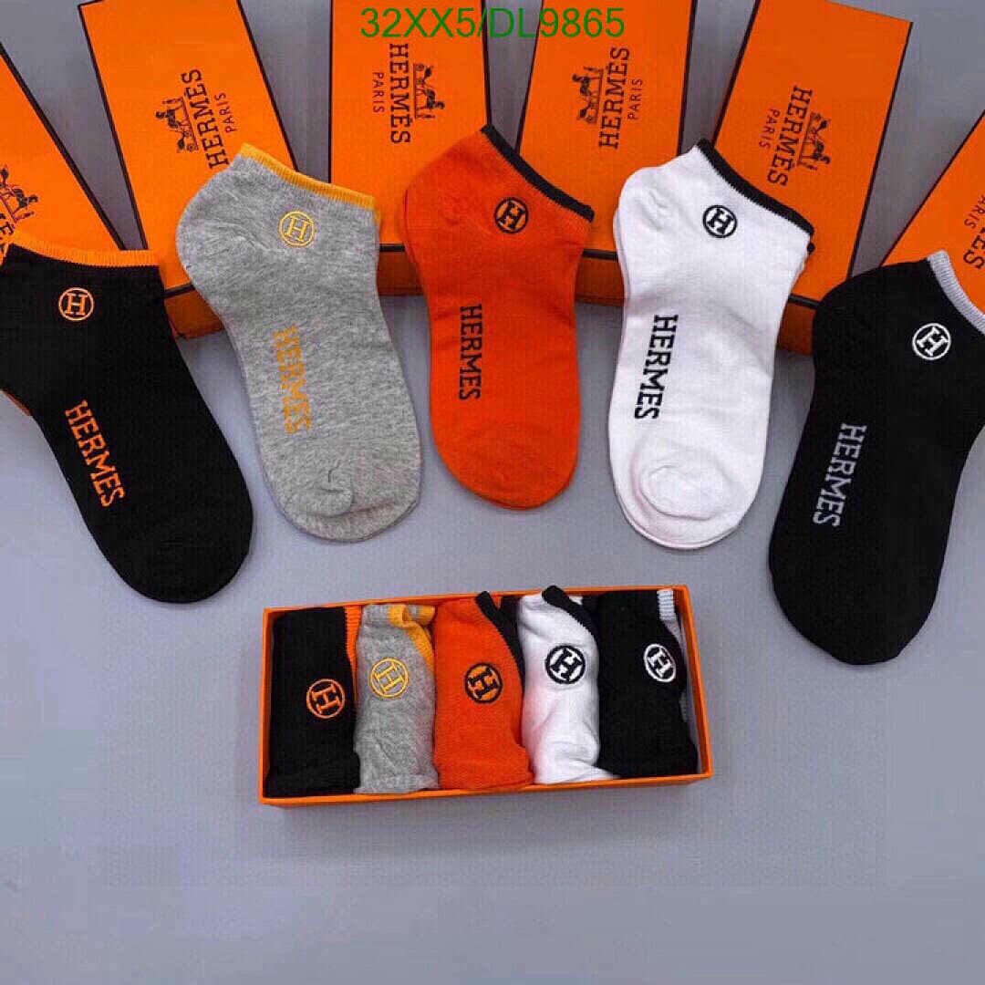 Hermès Silk Crew Socks - view 3