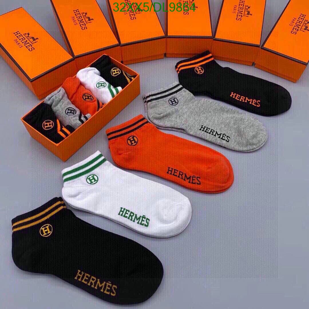 Hermès Hermès Silk Crew Socks - view 2