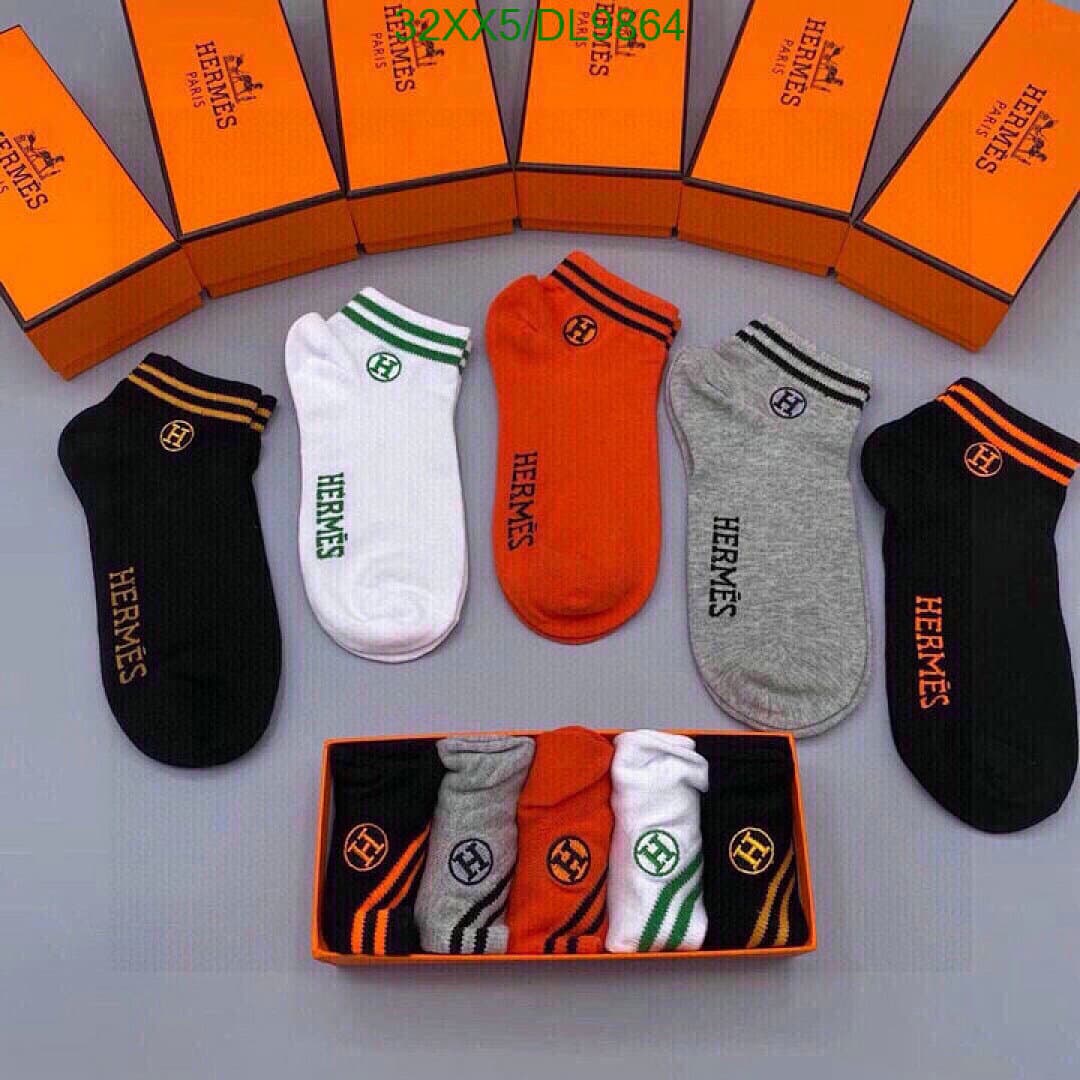 Hermès Hermès Silk Crew Socks - view 3