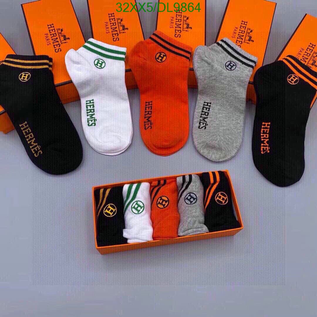 Hermès Hermès Silk Crew Socks - view 4
