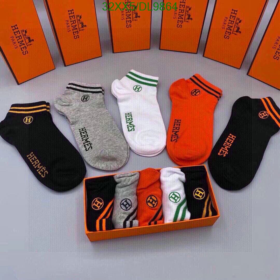 Hermès Hermès Silk Crew Socks - view 5