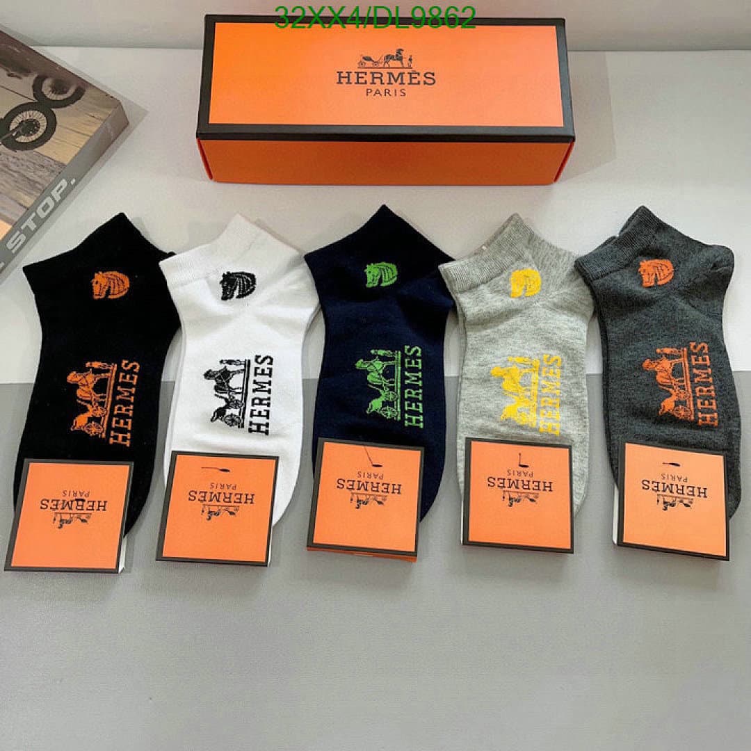 Hermes Silk Blend Crew Socks - view 2