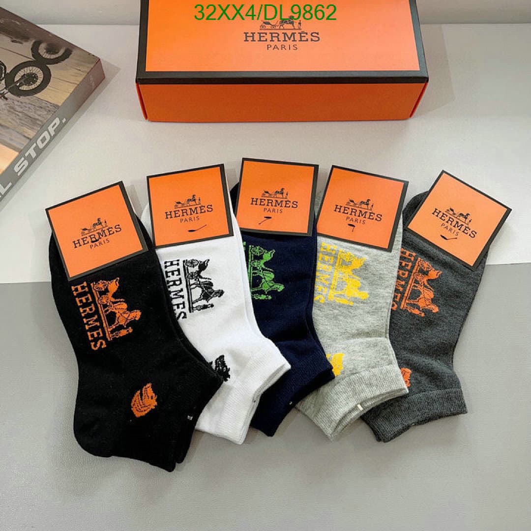Hermes Silk Blend Crew Socks - view 3