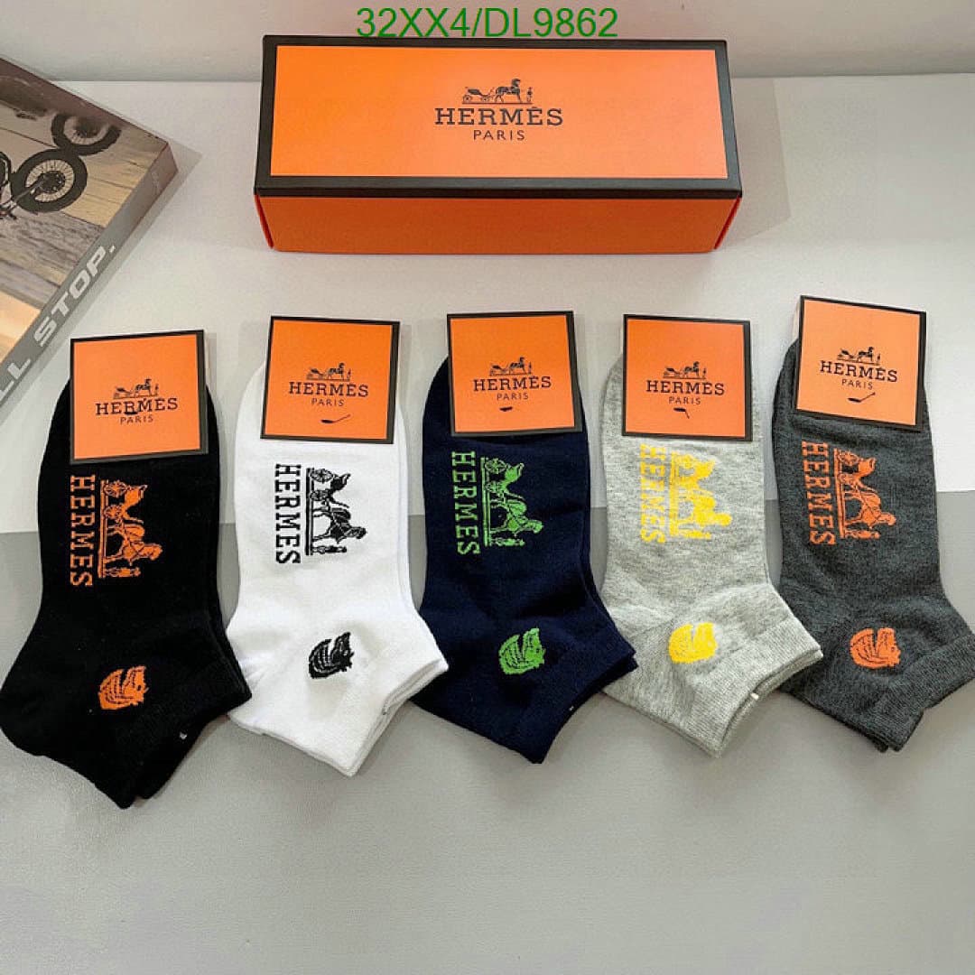 Hermes Silk Blend Crew Socks - view 4