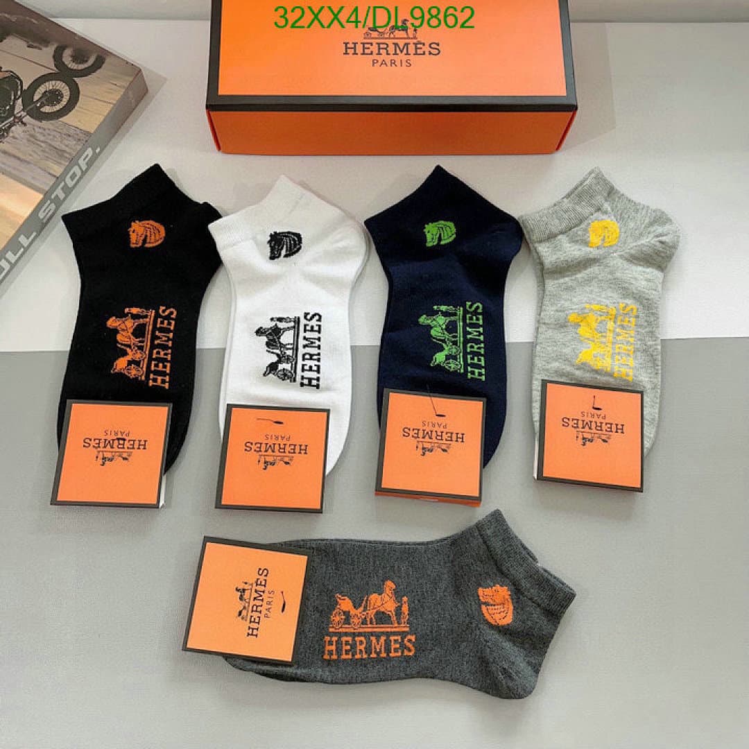Hermes Silk Blend Crew Socks - view 5