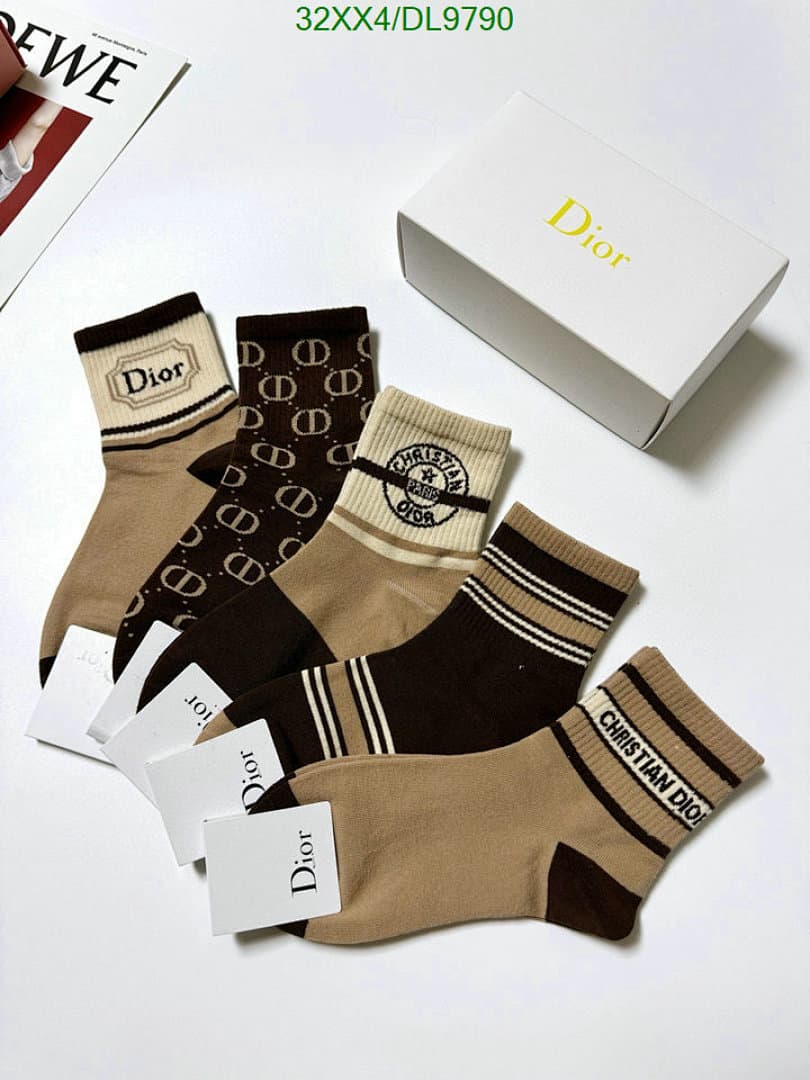 Christian Dior Dior Logo Socks - view 3