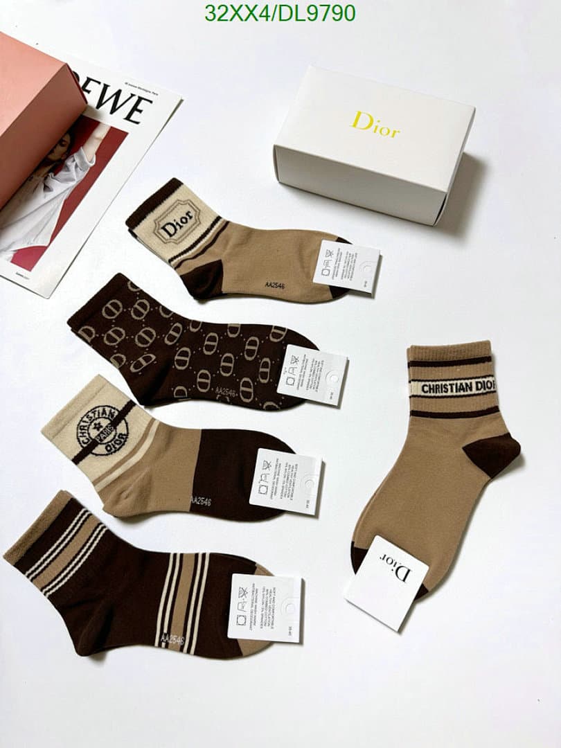 Christian Dior Dior Logo Socks - view 4