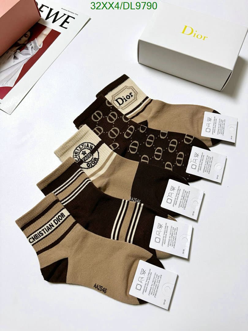 Christian Dior Dior Logo Socks - view 5