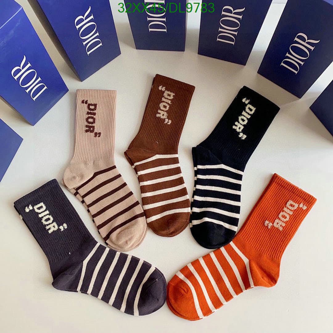 Dior Dior Striped Cotton Socks - view 3