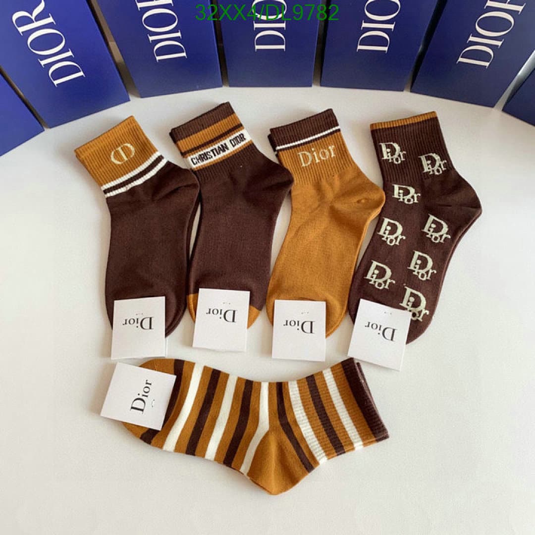 Dior Dior Ribbed Crew Socks - view 2