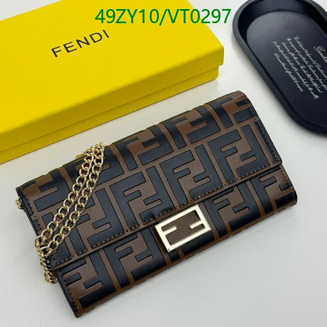 Fendi Fendi Roma Small Chain Wallet - view 2