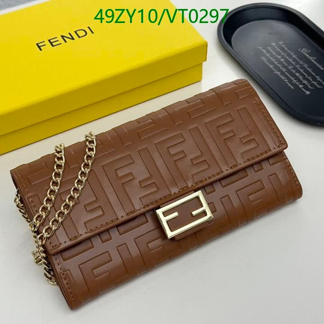 Fendi Fendi Roma Small Chain Wallet - view 3