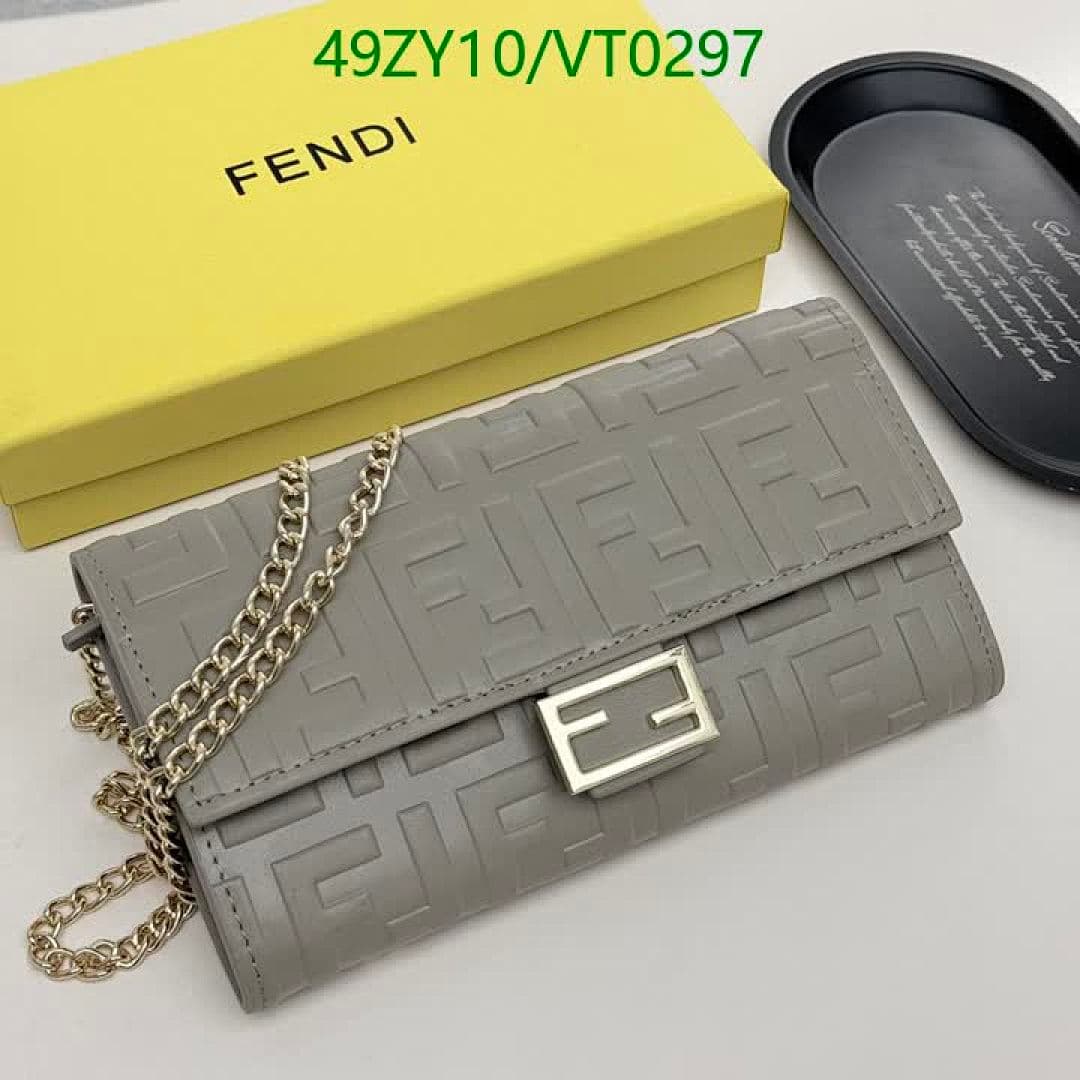 Fendi Fendi Roma Small Chain Wallet - view 4