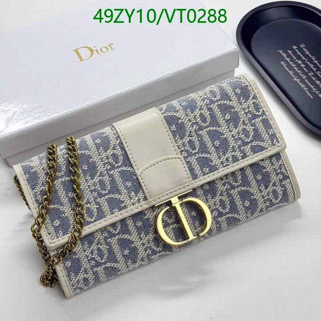 Dior Lady Dior Chain Wallet VT0288 - view 4