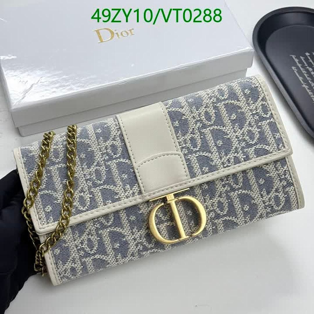Dior Lady Dior Chain Wallet VT0288 - view 5