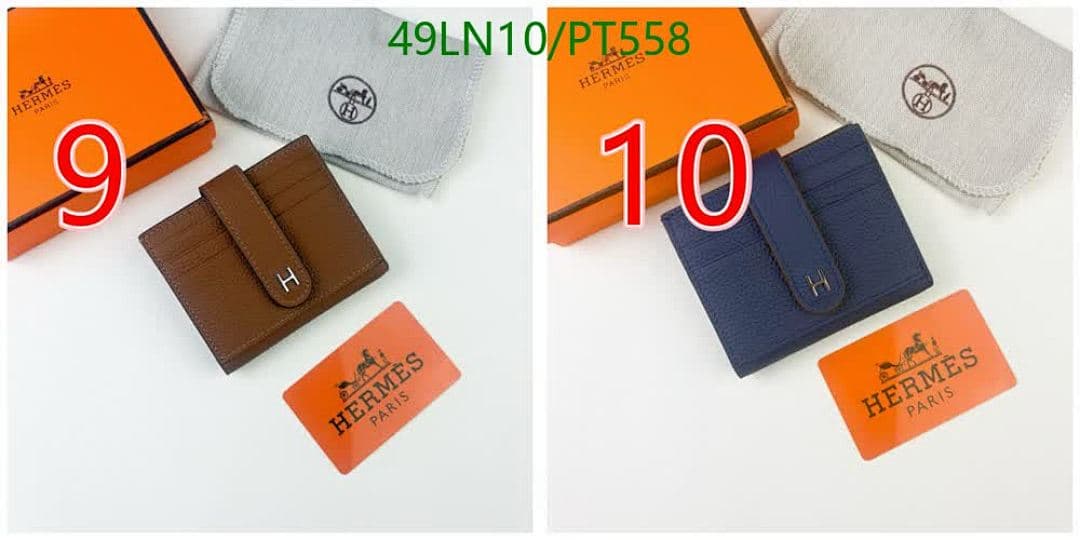 Hermès Petit Sac Twist - view 2
